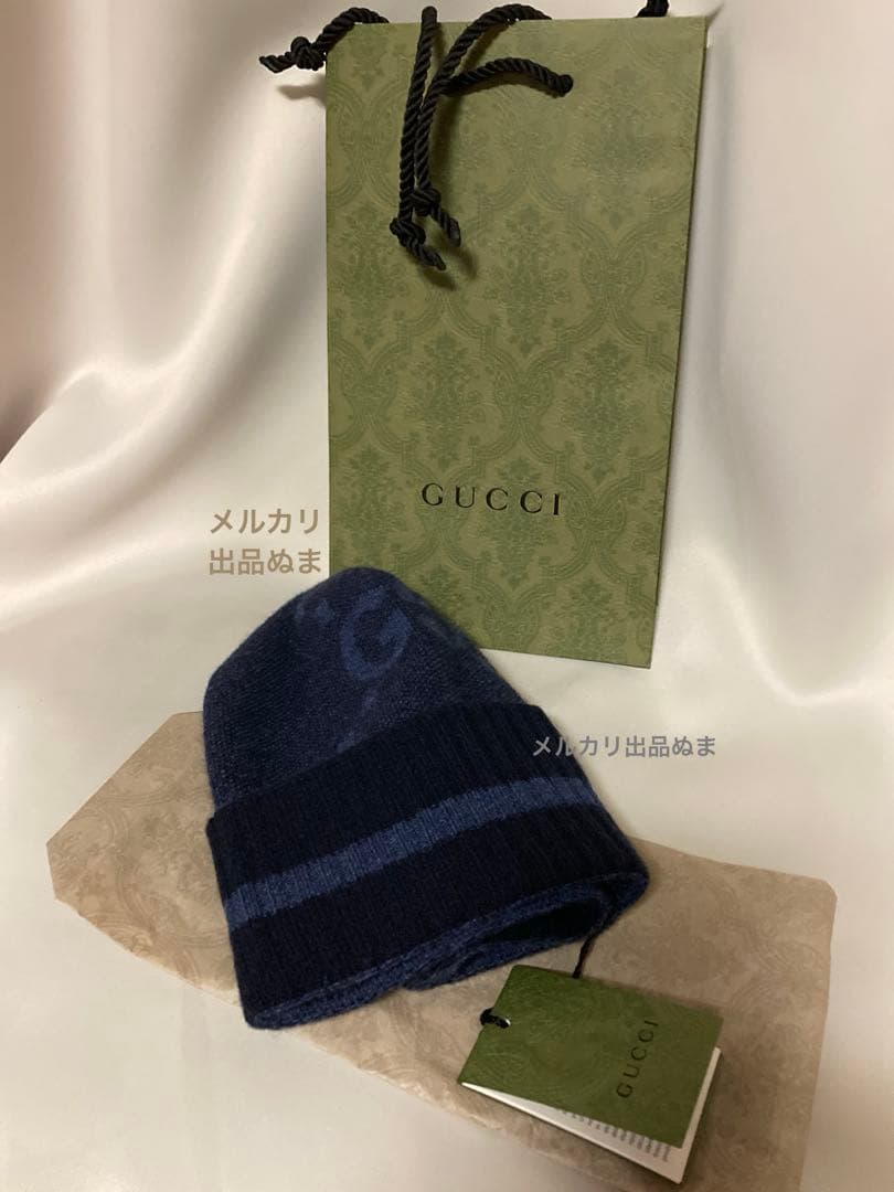 グッチ GGカシミヤ　キャップ　ビーニー　GUCCI ニット帽
