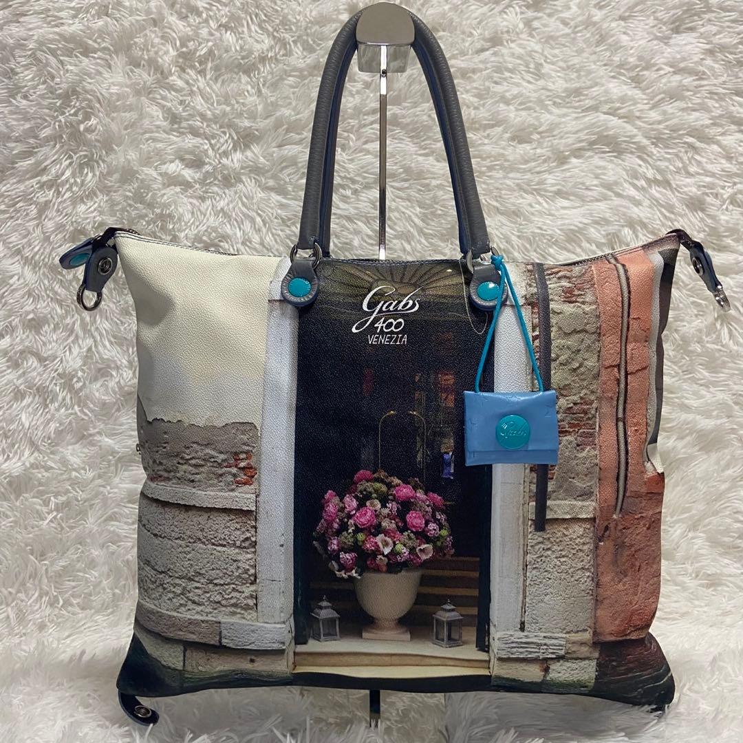 【極美品】 Gabs400 ガブス400トートバッグ 3WAY ベネチア PVC