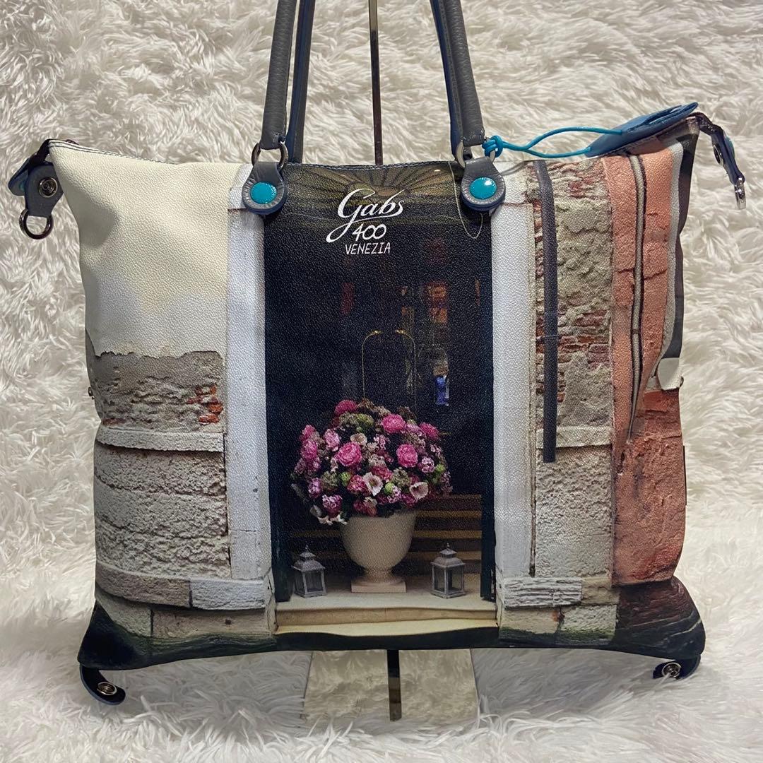 【極美品】 Gabs400 ガブス400トートバッグ 3WAY ベネチア PVC