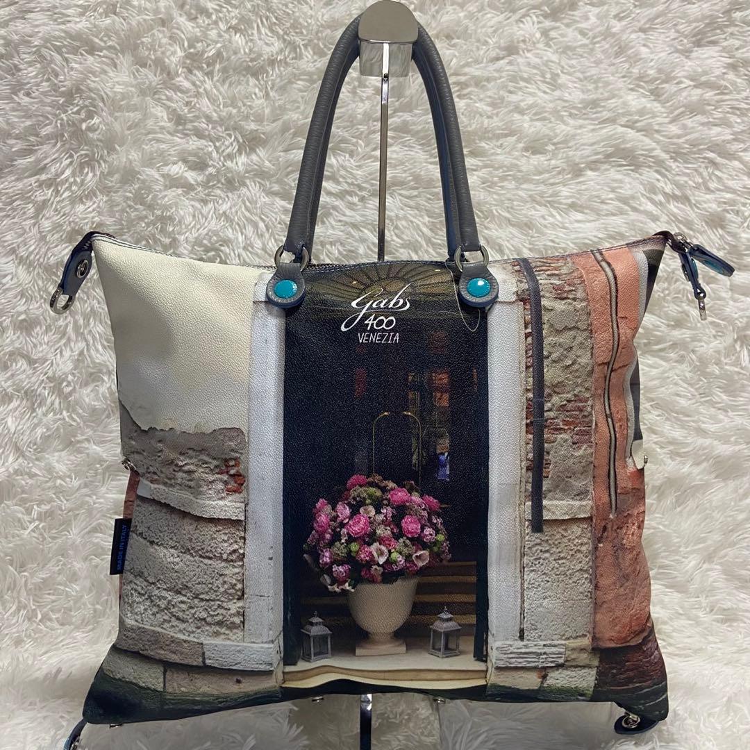 【極美品】 Gabs400 ガブス400トートバッグ 3WAY ベネチア PVC
