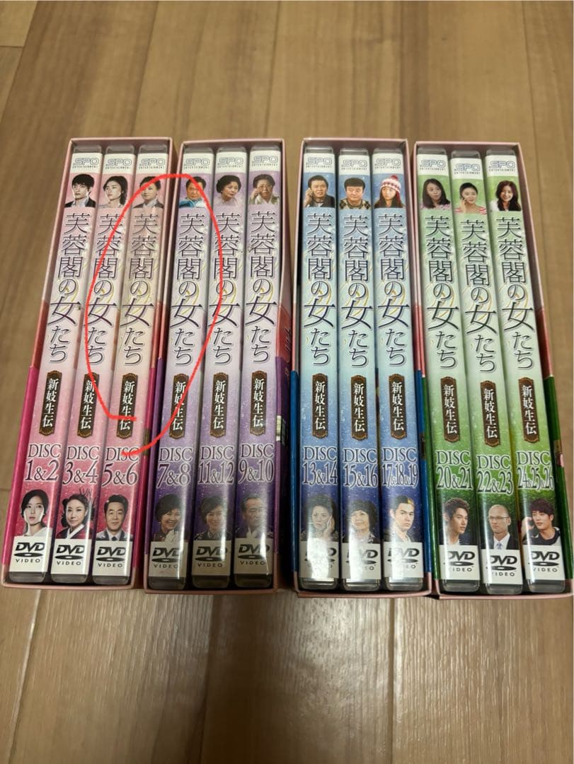 芙蓉閣の女たち～新妓生伝 韓国ドラマ DVD BOX 1-4