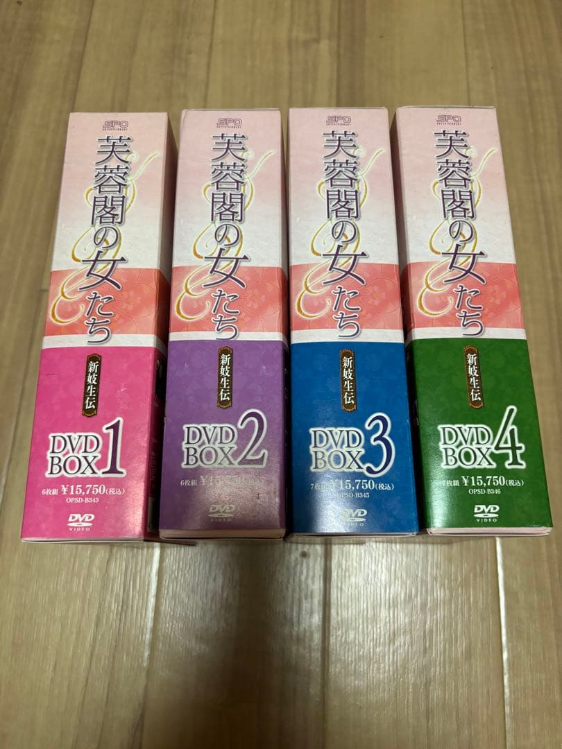 芙蓉閣の女たち～新妓生伝 韓国ドラマ DVD BOX 1-4