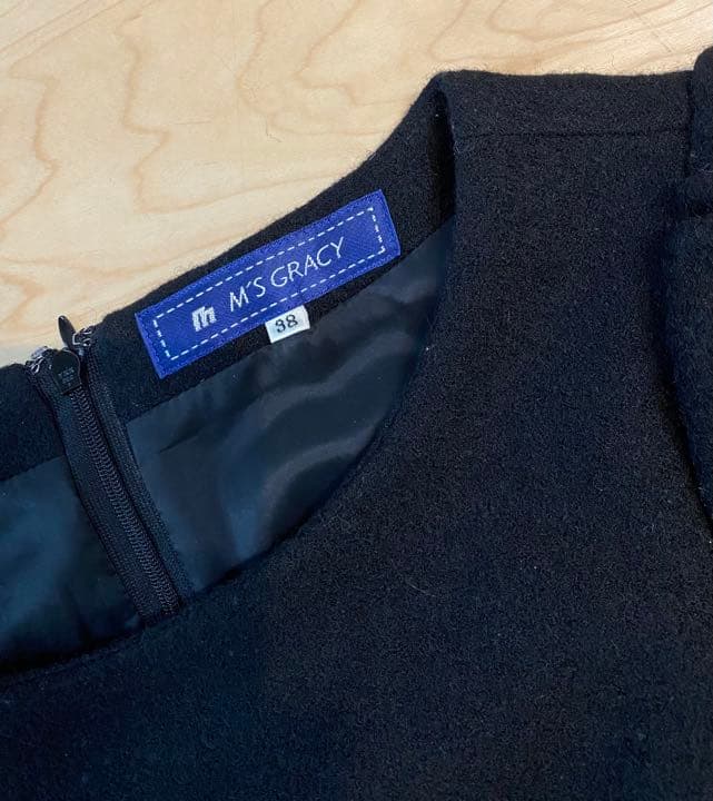 エムズグレイシー ワンピース