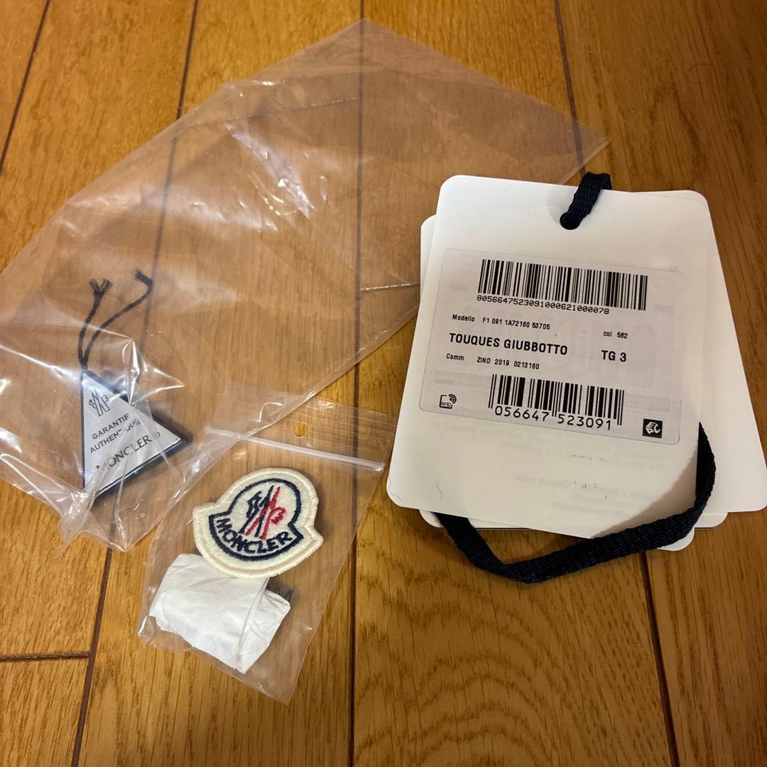 MONCLERナイロンベストsize3