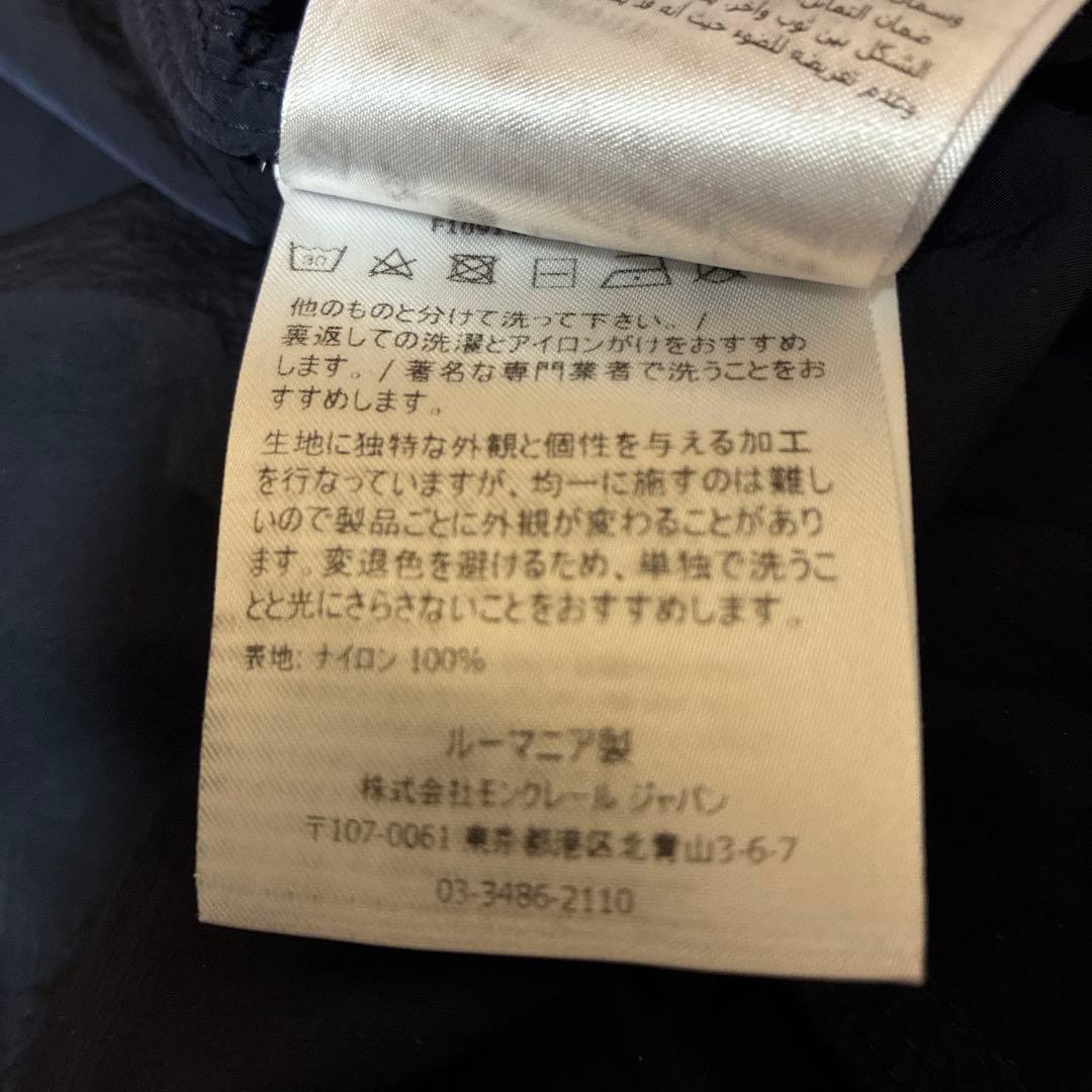 MONCLERナイロンベストsize3