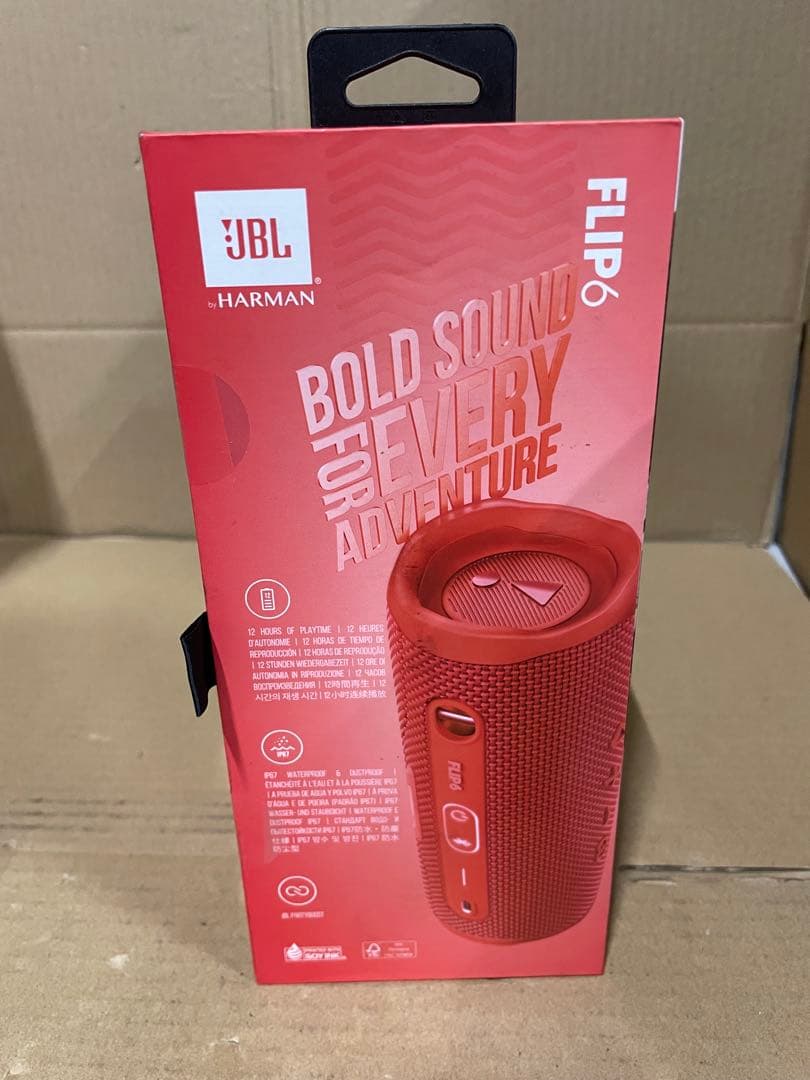 JBL ポータブルウォータープルーフスピーカー JBL Flip 6 Red