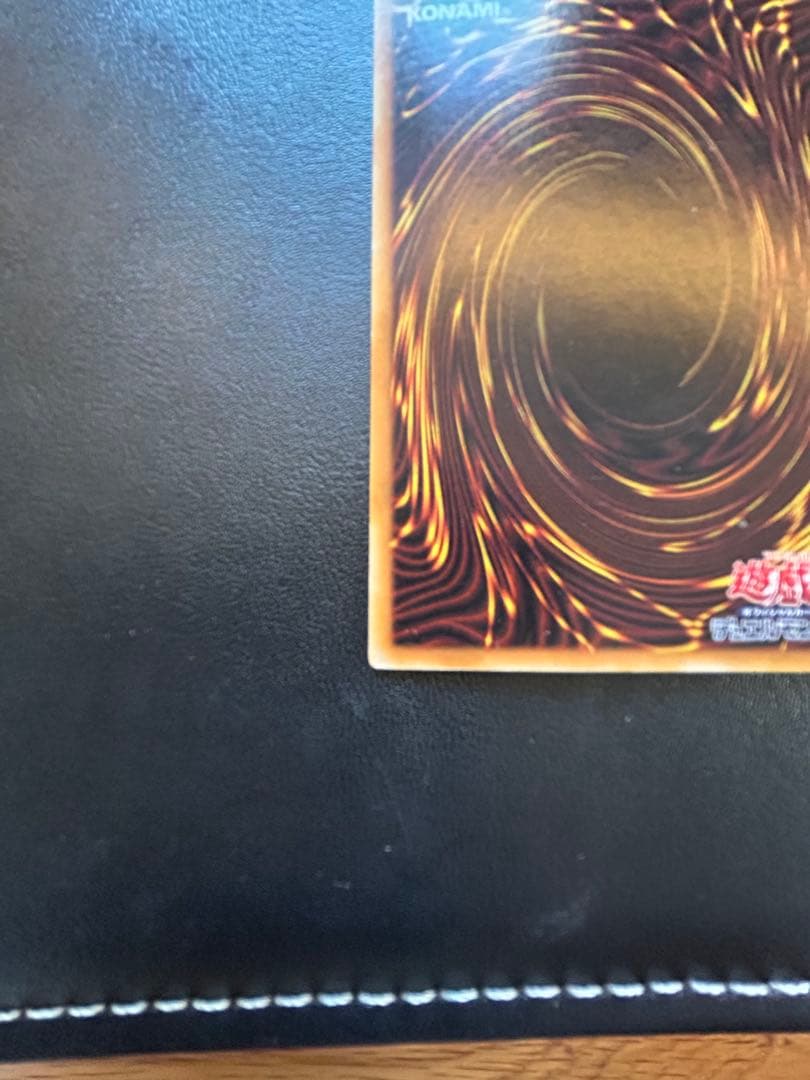 遊戯王　ダーク・ネクロフィア LN-14 レリーフ