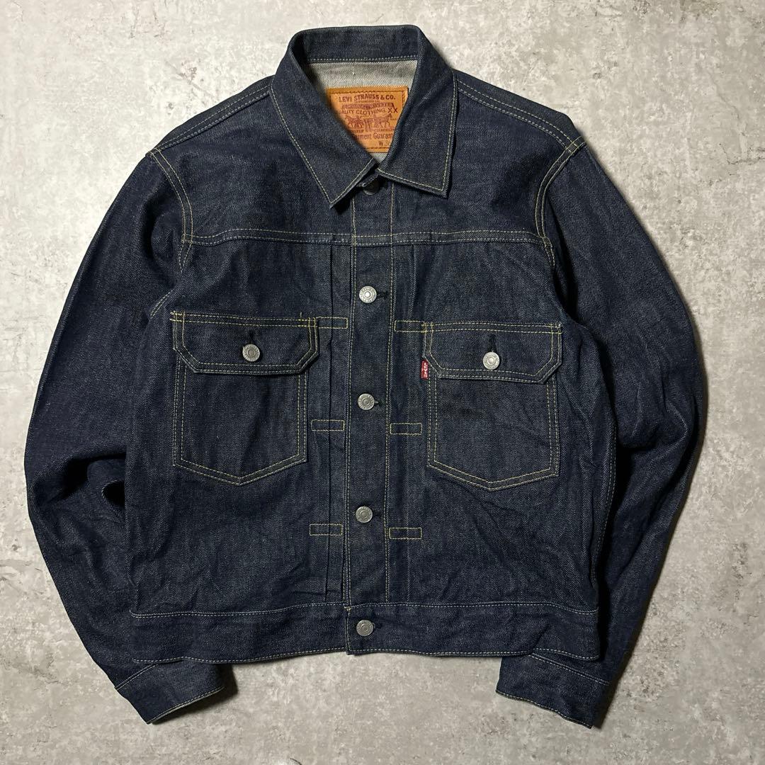 濃紺美品未洗い 90s リーバイス 71507XX 2nd トラッカージャケット