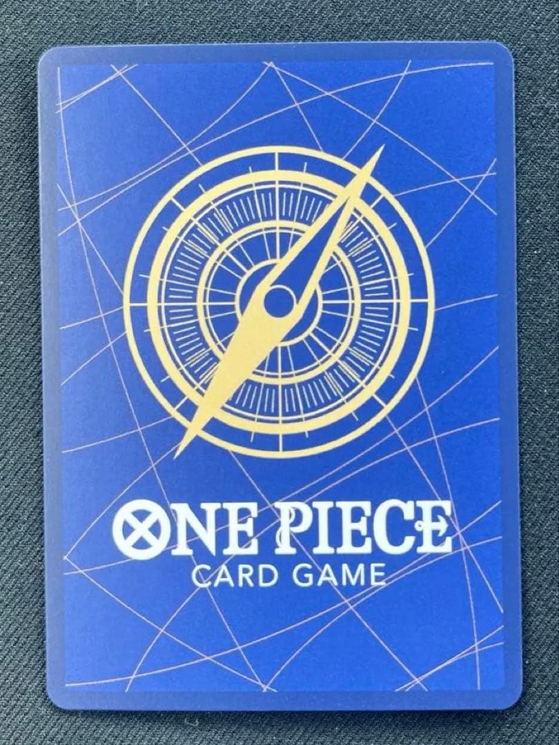 ナミ ストレージボックスセット パラレル