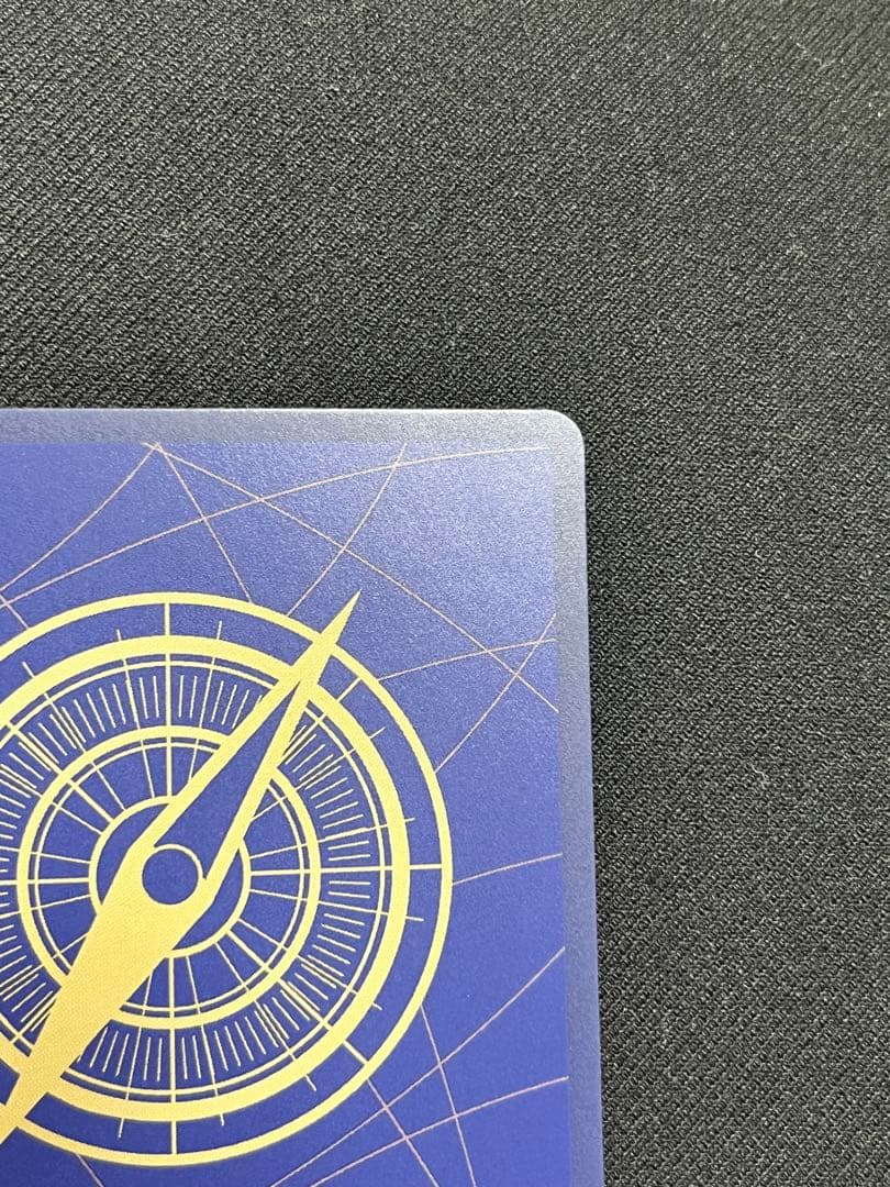 ナミ ストレージボックスセット パラレル