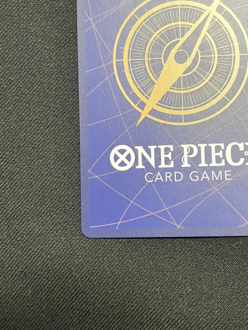 ナミ ストレージボックスセット パラレル