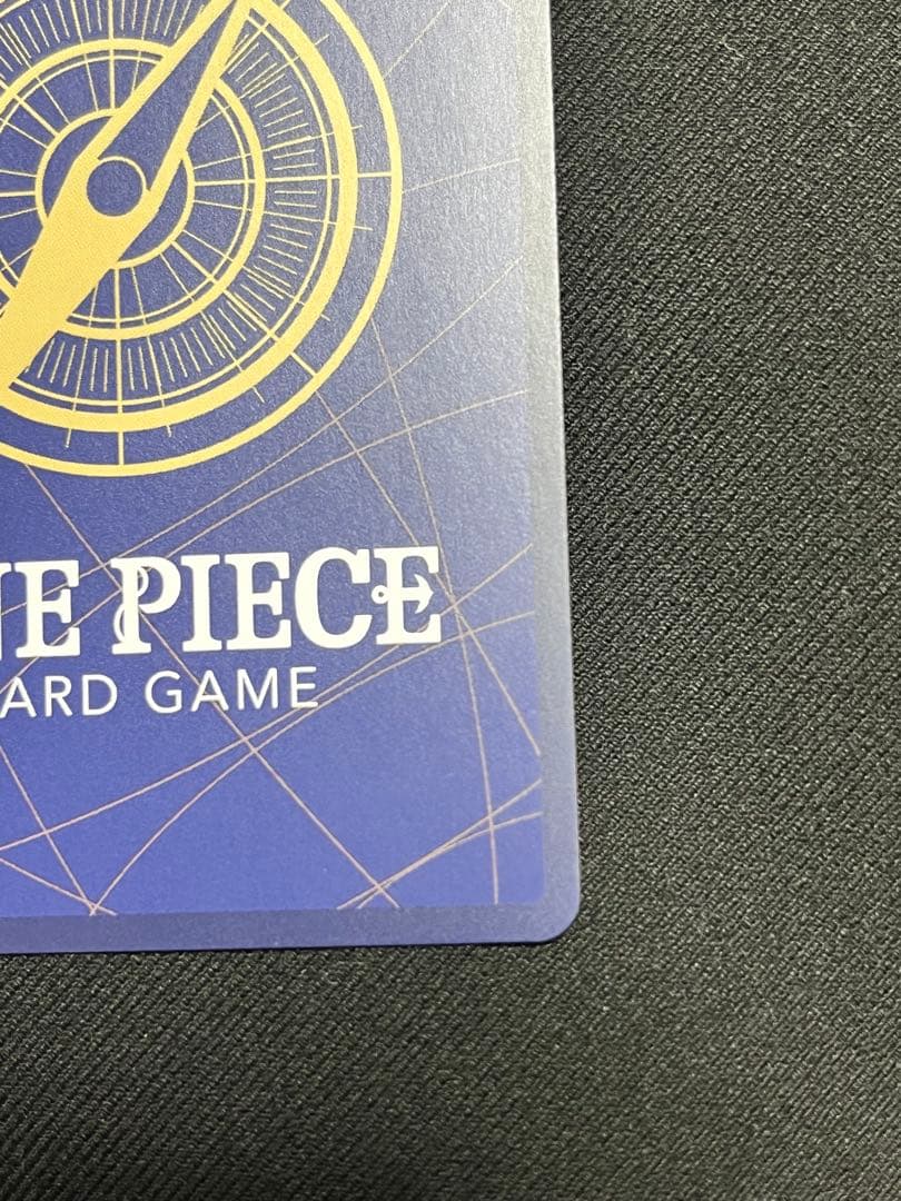 ナミ ストレージボックスセット パラレル