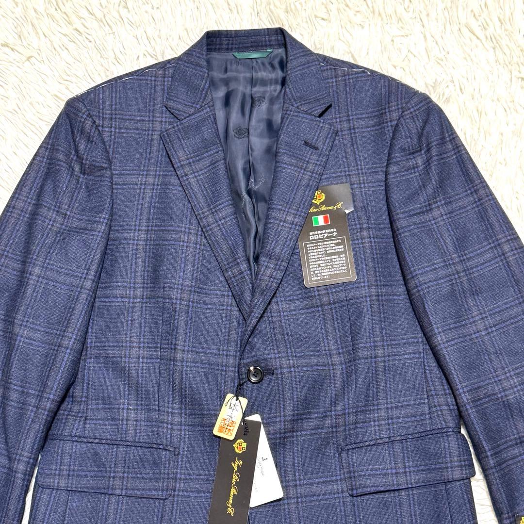 【新品】ロロピアーナ 伊製生地 ウール100% サキソニー起毛 ジャケットA5紺