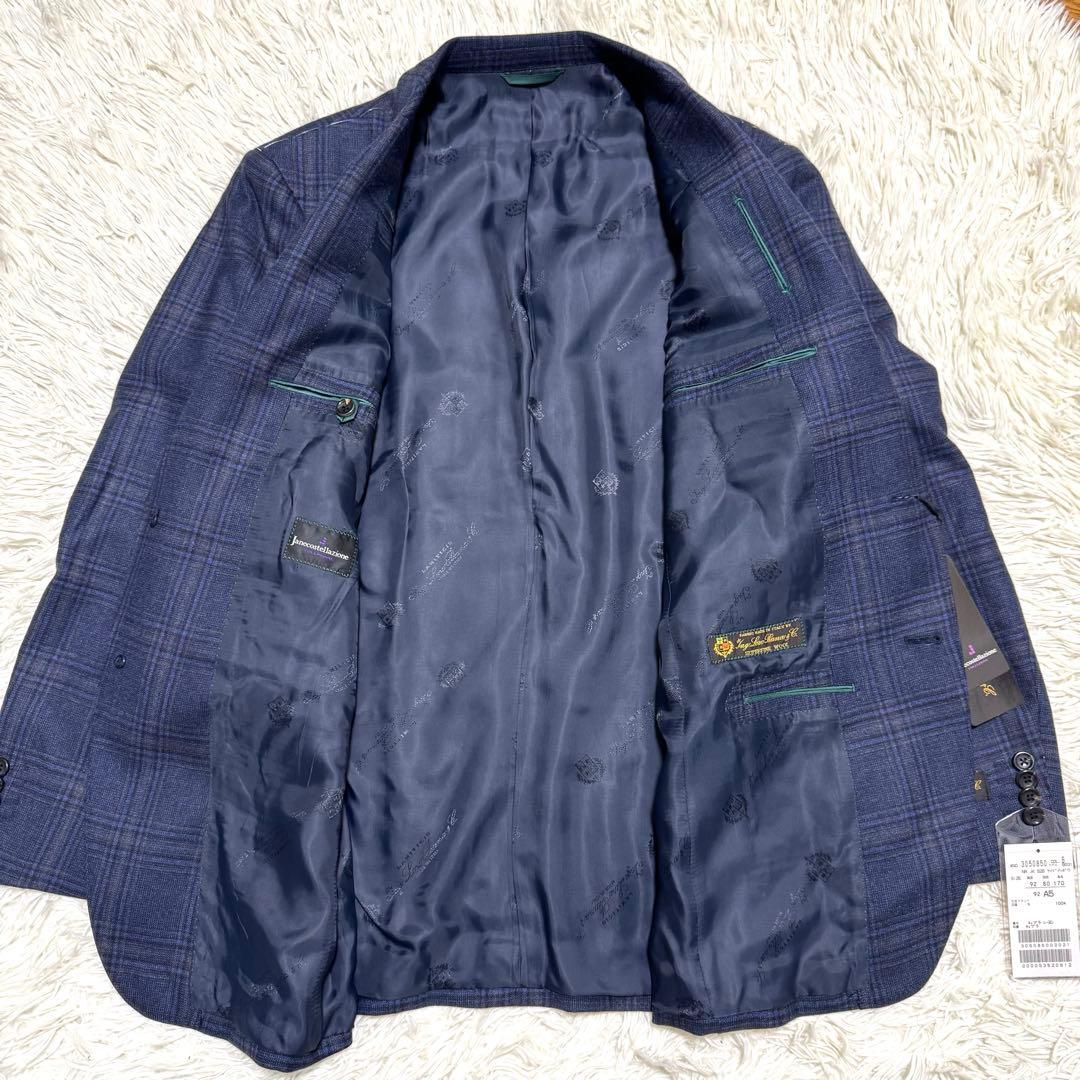 【新品】ロロピアーナ 伊製生地 ウール100% サキソニー起毛 ジャケットA5紺