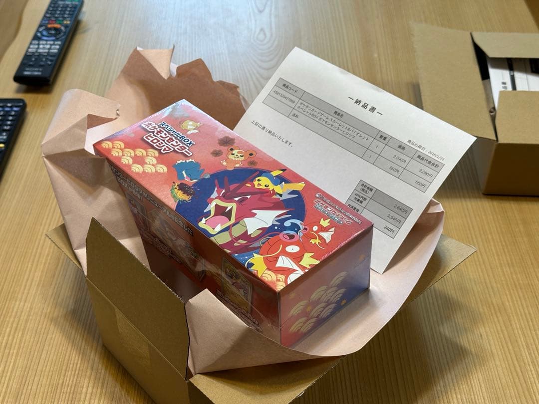 断*…様 【新品未開封】ポケモンセンター ヒロシマ スペシャルボックス シュリン