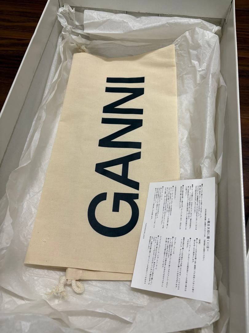 GANNI ラバーブーツ サイズ38 着用2回