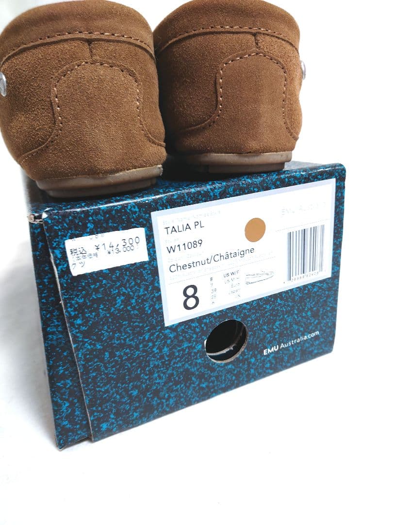 未使用品 EMU Australia エミュ ファーモカシン正規品 8(25cm