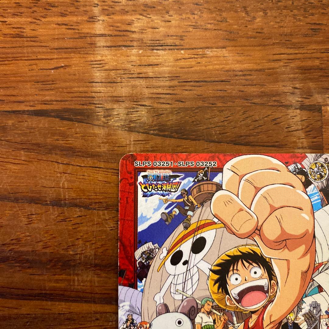 ワンピースカード　ハイパーバトル　海賊団結成　H-p1