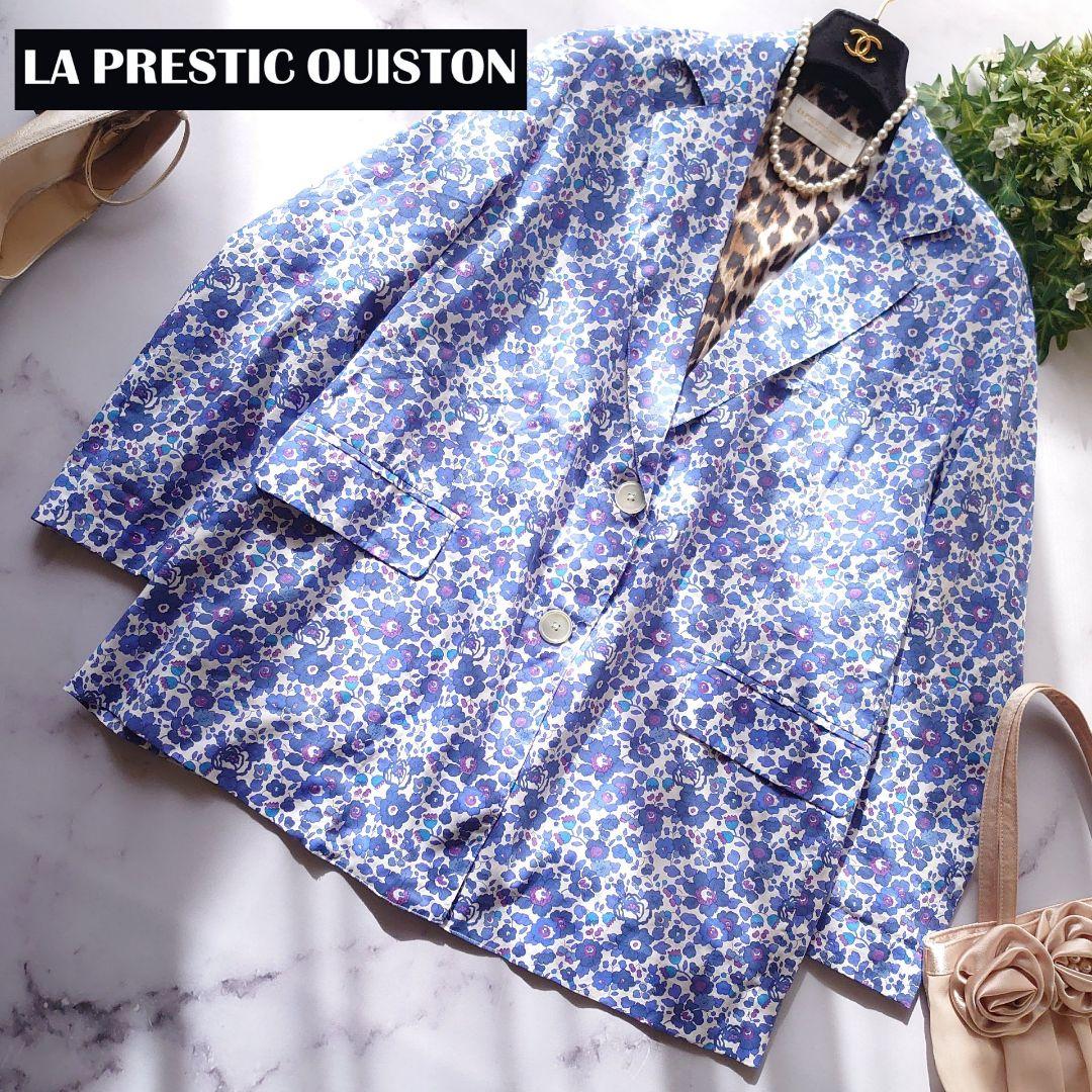 23SS ラ プレスティックウィストン テーラードジャケット 花柄 青 0 S
