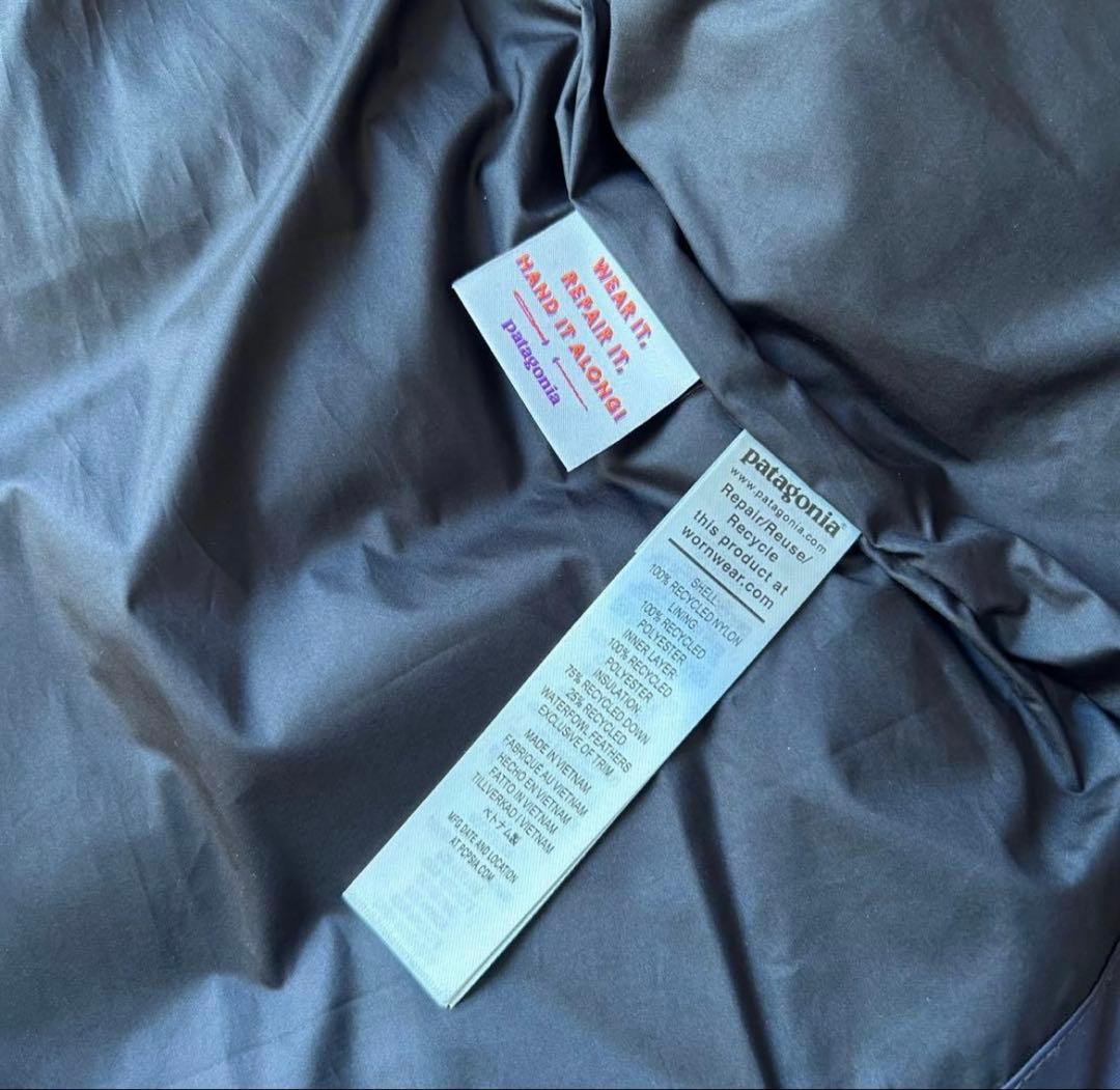 ジャケット・アウター patagonia downdrift vest