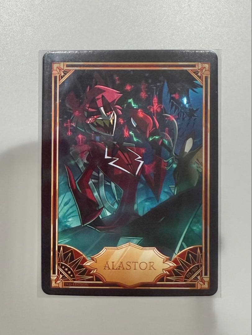 と*読様 HazbinHtel ハズビンホテル アラスター トレカ トレーディン