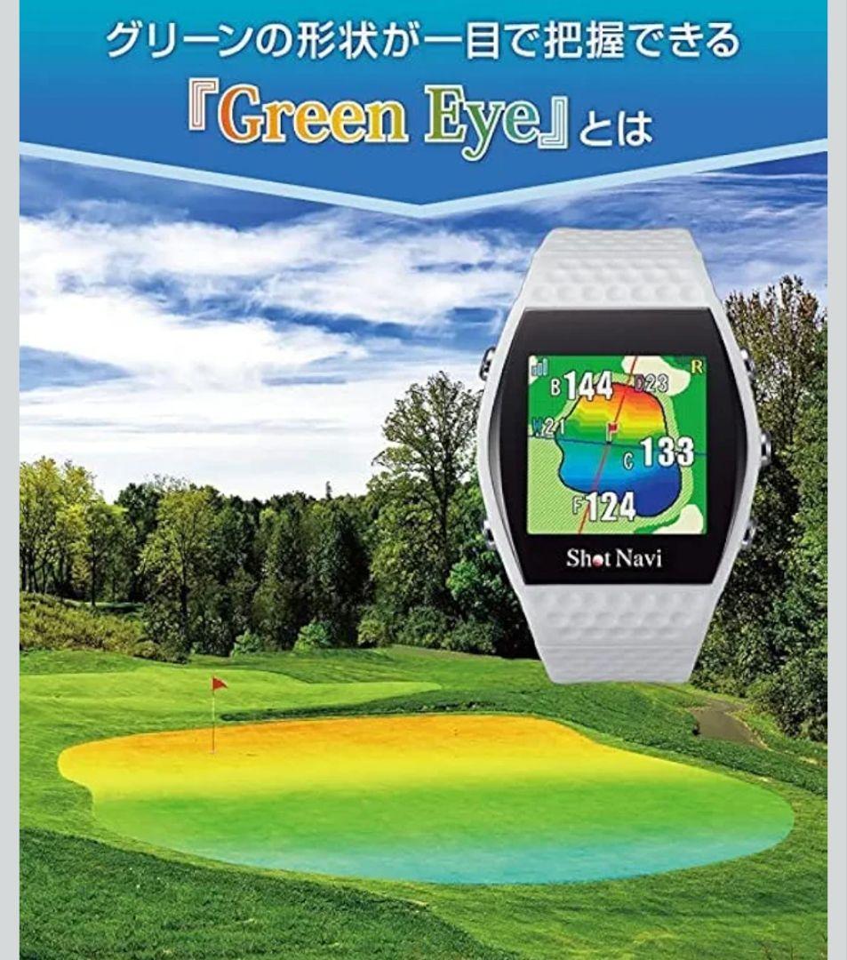 【新品未使用】ショットナビ INFINITY Touch ゴルフ GPSナビ