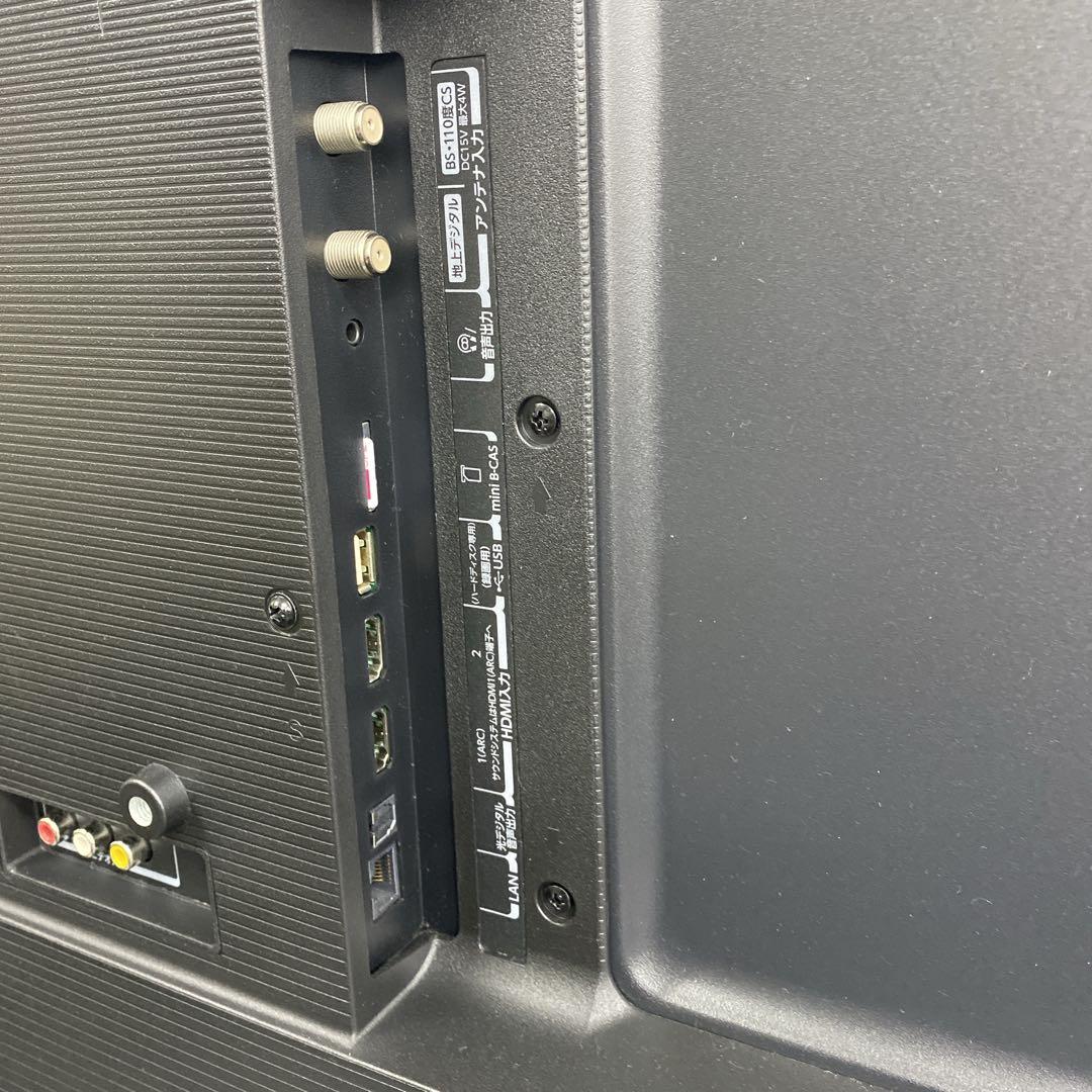 送料込み＊ 東芝 32型液晶テレビ 2023年製＊1203-2