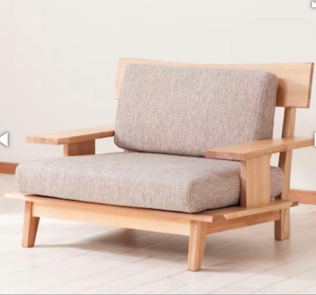 NITORI ひとりがけソファ