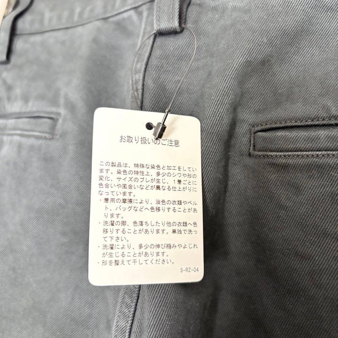 パンツ AURALEE 25AW PRODUCT DYED FINX CHINO 3