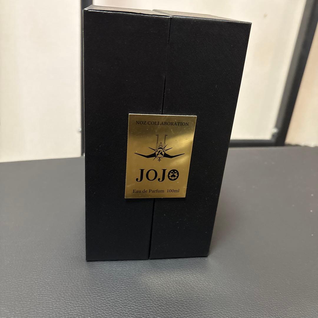ジョジョ香水ナランチャ・ギルガ100ml