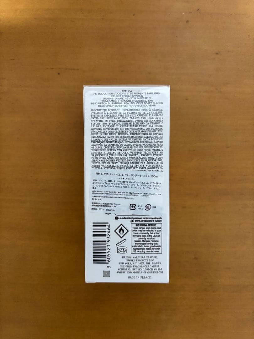 レイジーサンデーモーニング 100ml レプリカ オードトワレ 香水