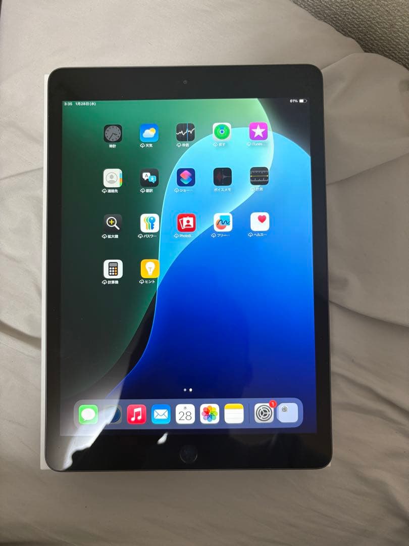 Apple IPad 第8世代 32GB バテッリー容量90%