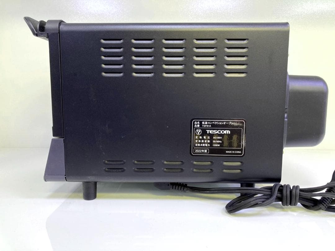 ★低温コンベクションオーブン TSF61A テスコム TESCOM★