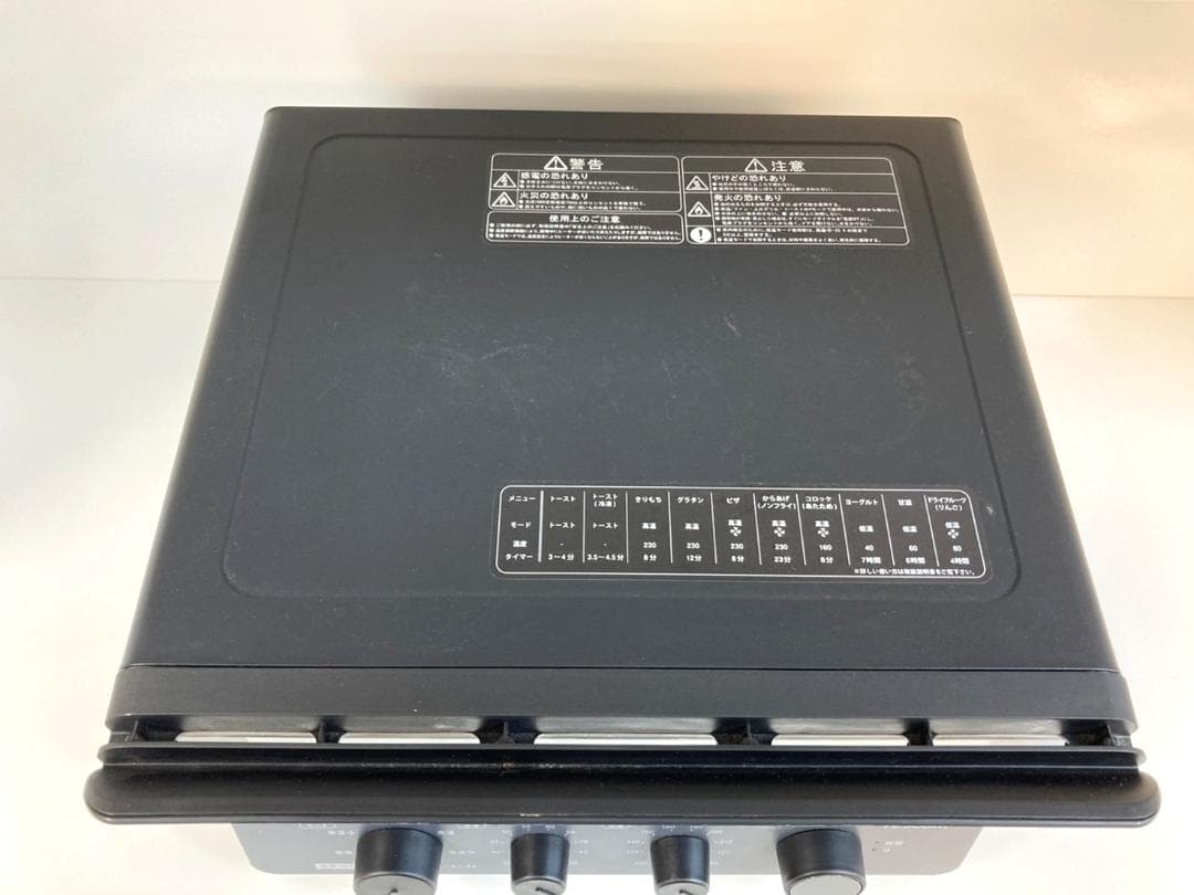 ★低温コンベクションオーブン TSF61A テスコム TESCOM★