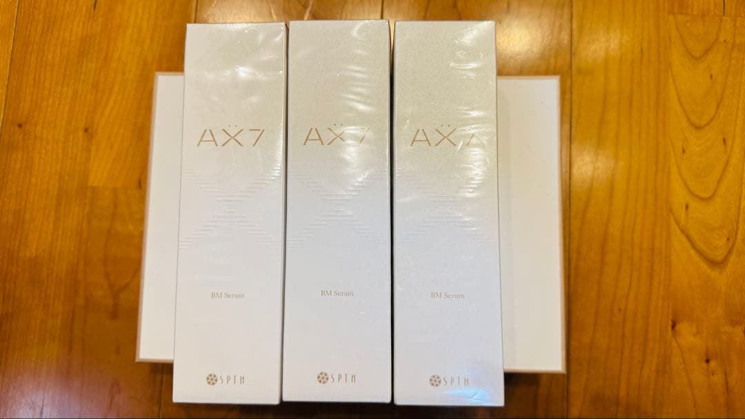 AX7 ブースター 3本セット 日本製