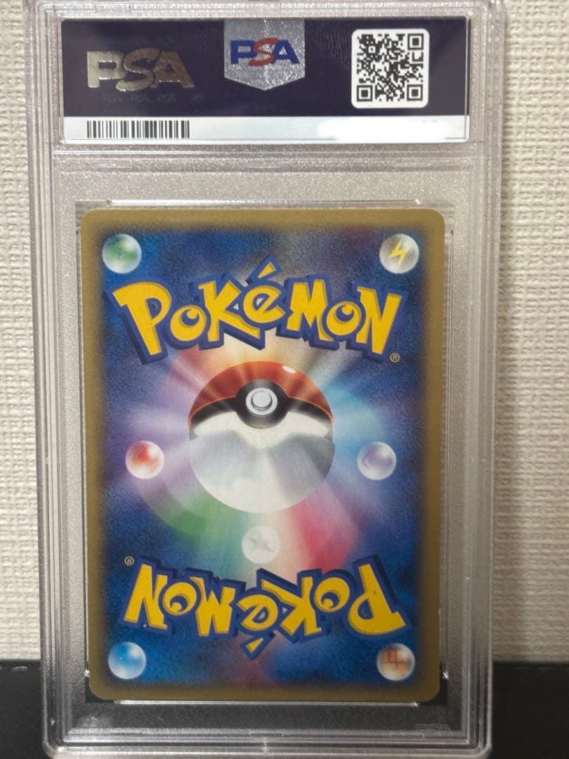 【PSA10】アンリミ　eカード　ブラッキー　 裂けた大地　世界40枚