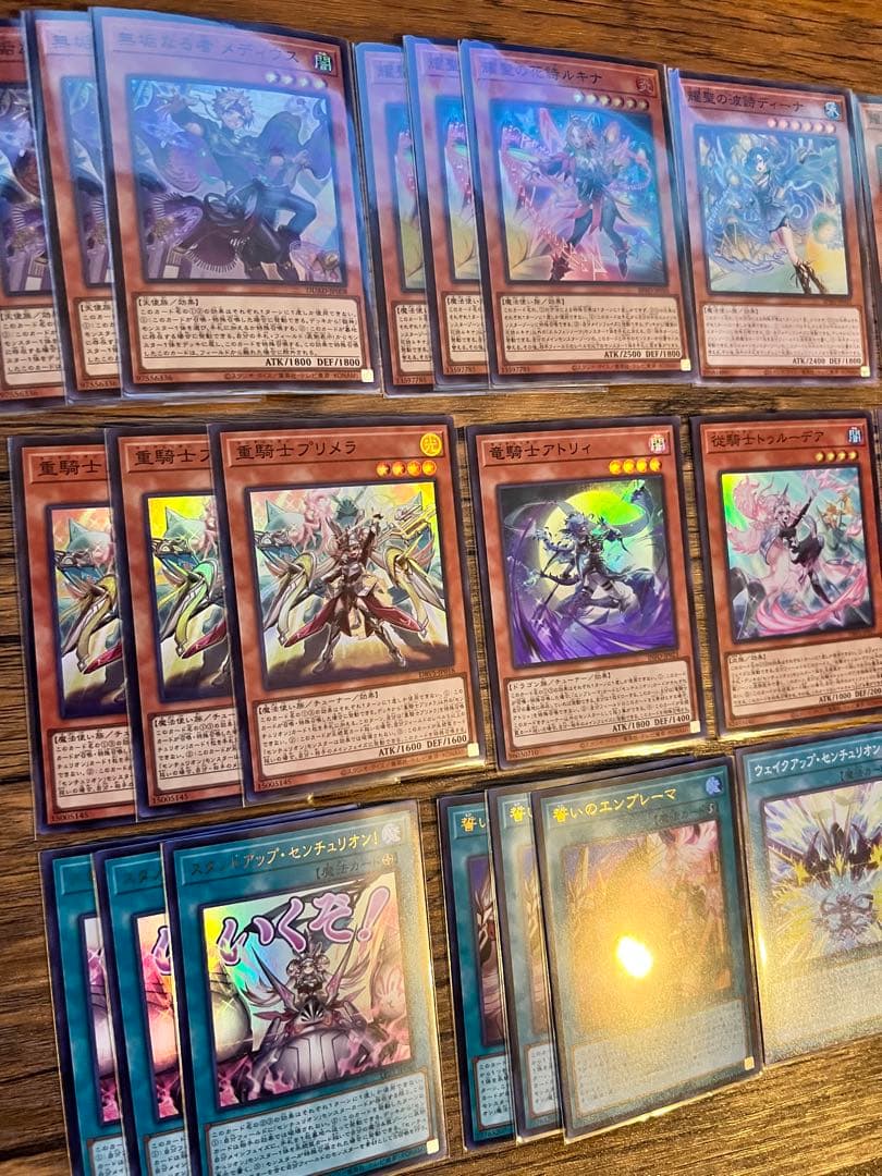 遊戯王　エルフェンノーツ　センチュリオン　デッキパーツ