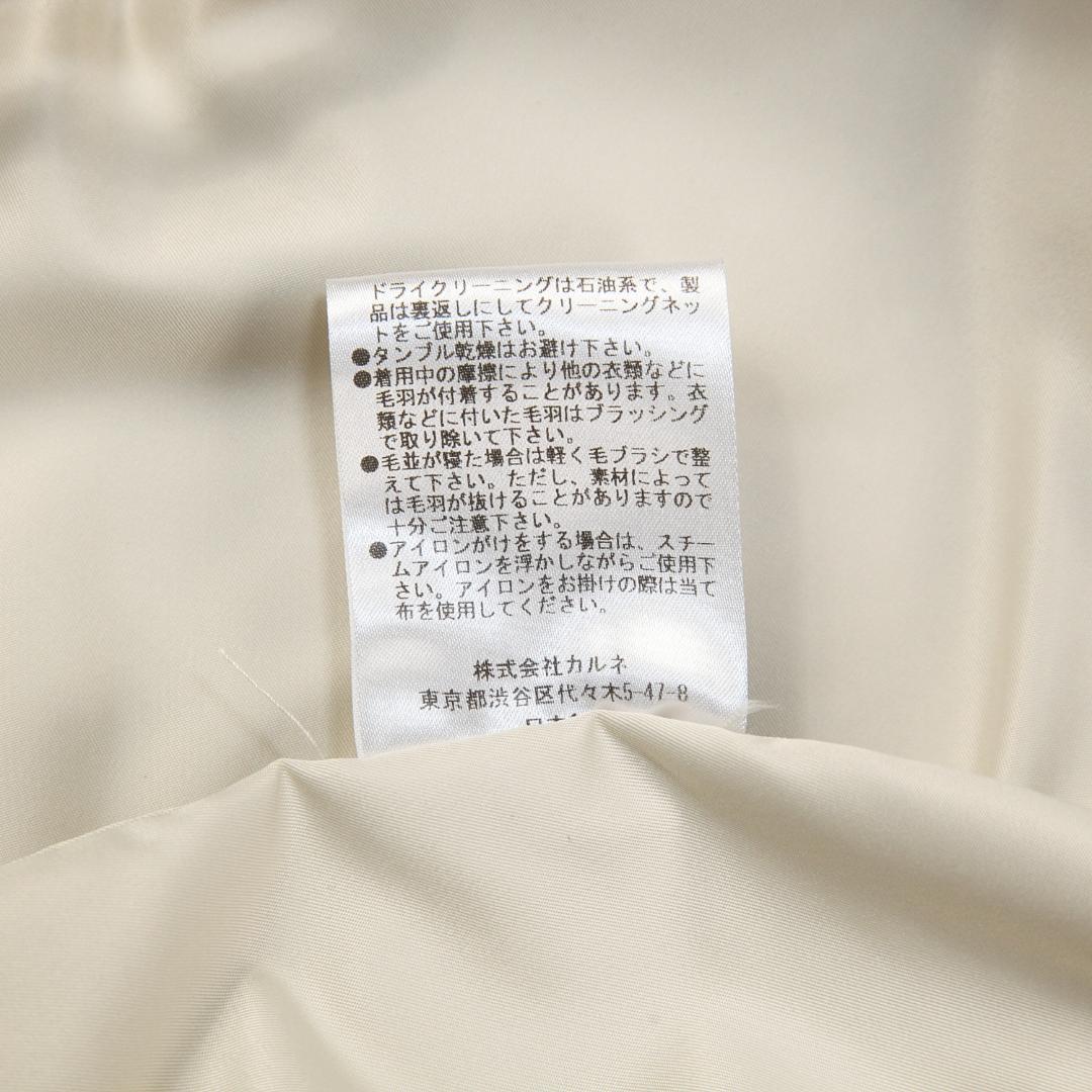 極美品 cantate カンタータ 24SS Fish-Tail Coat