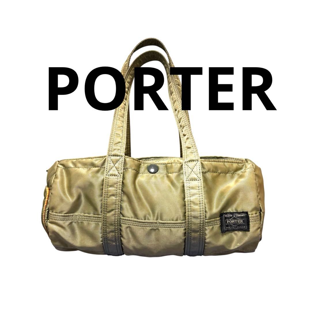 PORTER ポーター タンカー ミニボストンバッグ セージグリーン