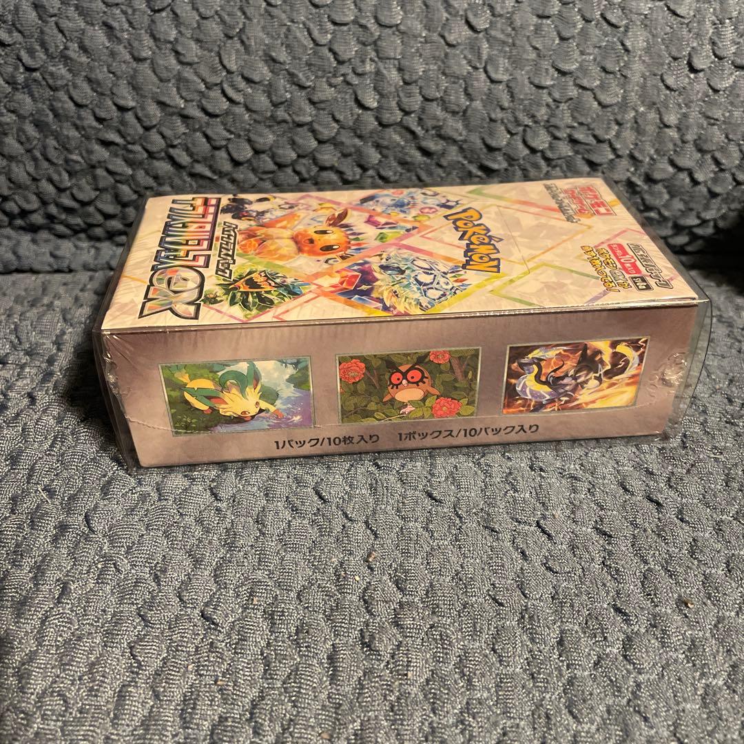 ポケモンカードゲーム テラスタルEX 10BOXシュリンク付未開封