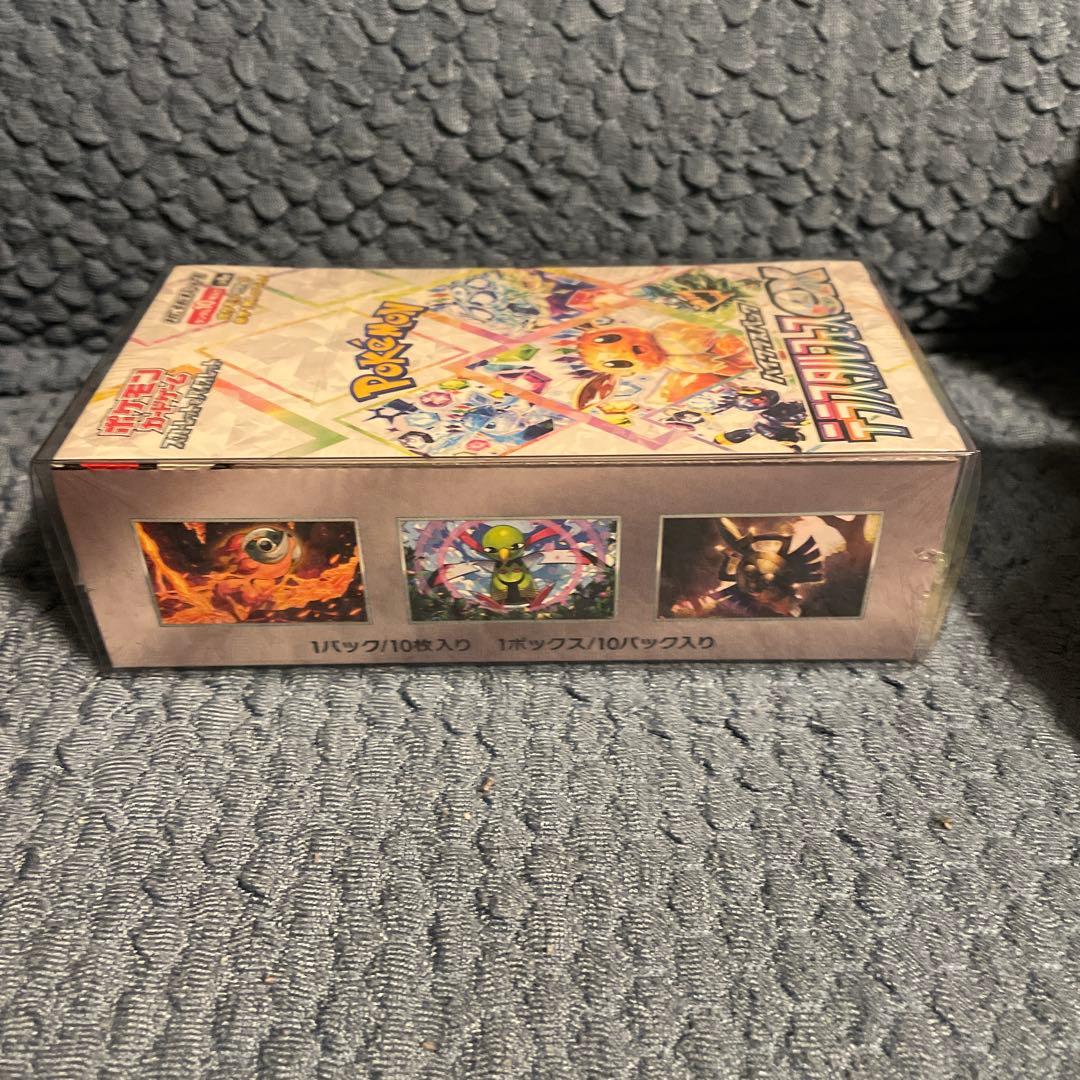 ポケモンカードゲーム テラスタルEX 10BOXシュリンク付未開封