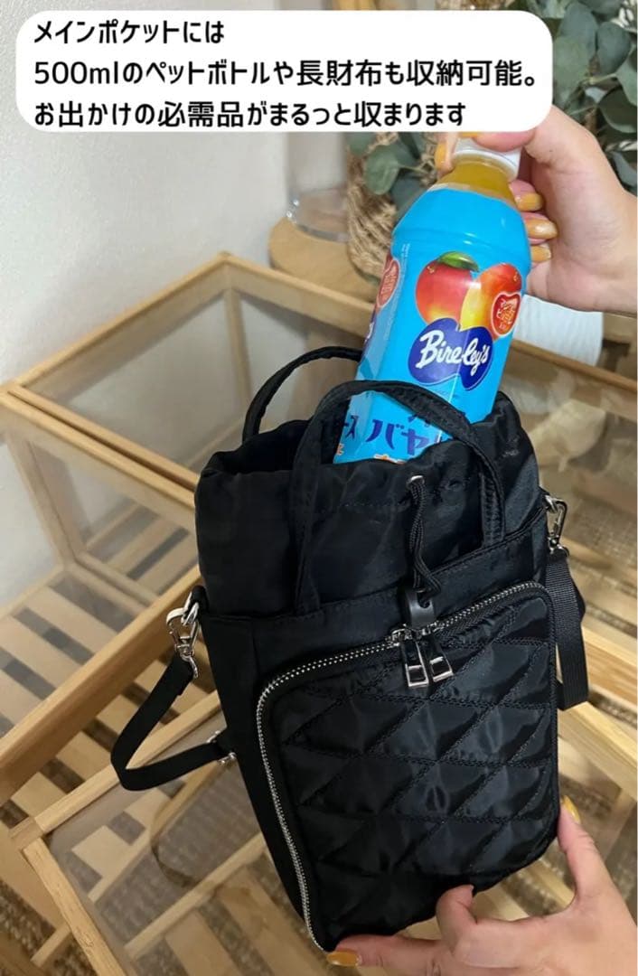 soleile《ポケットショルダー》★ブラック★撥水バッグ★新品未使用★