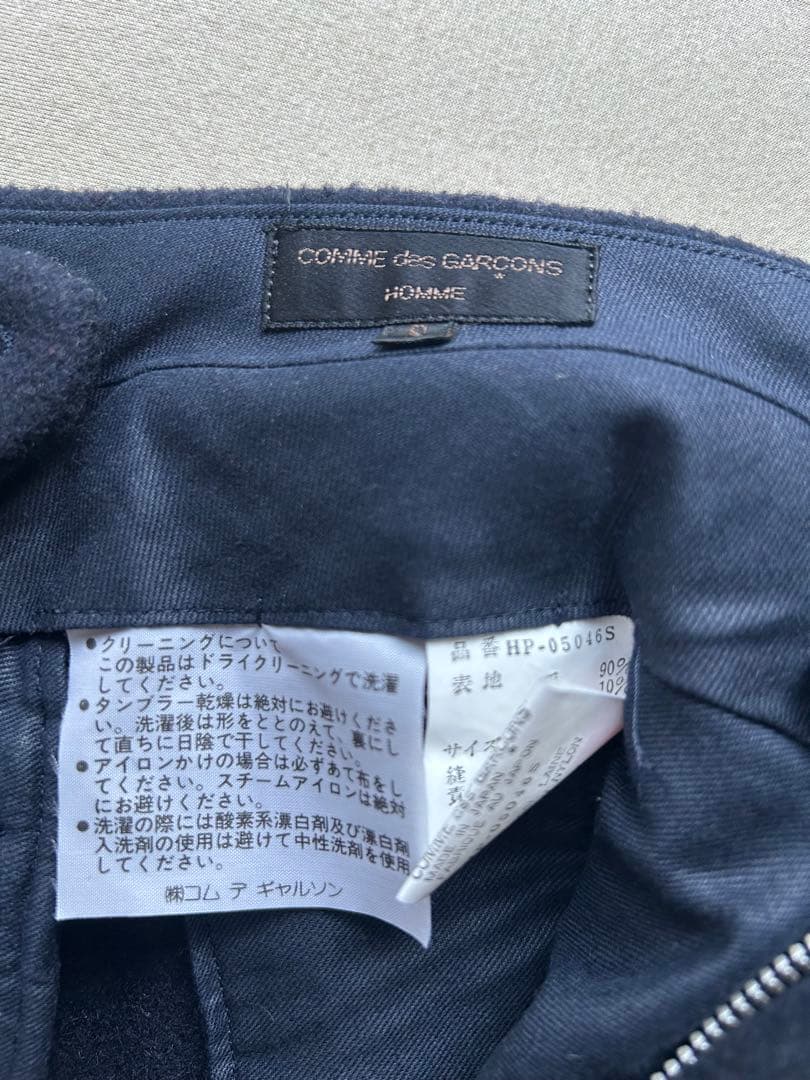 COMME des GARÇONS HOMME ネイビースラックス