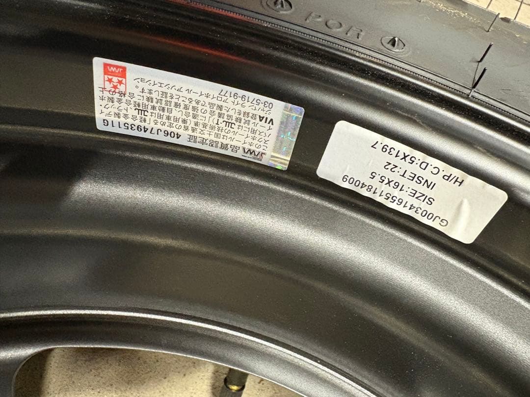 【1本】ジムニーJB64 ヨコハマ　ジオランダーM/T 185/85R16