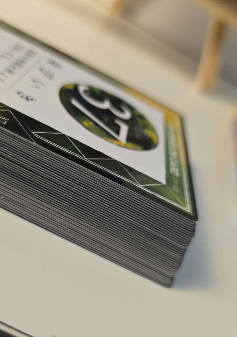 マイダンジョンカード 美品