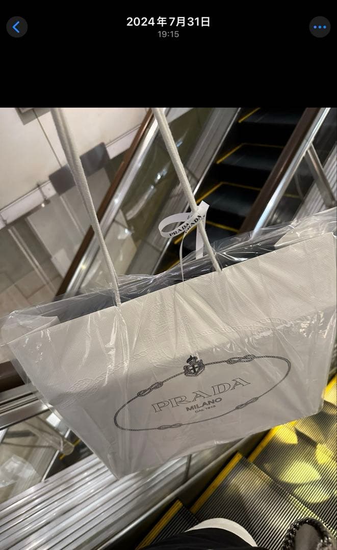 PRADA プラダ モノリス ブラッシュドレザー ローファー