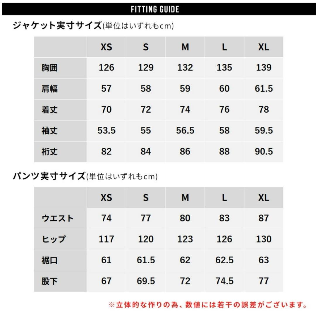 《新品　タグあり》ボーディースノボーウェア上下セットMサイズ