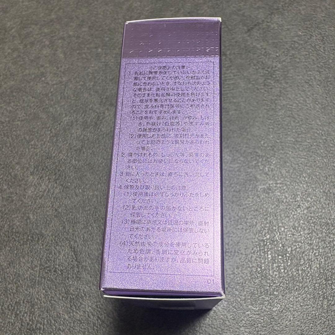 新品 たかの友梨 エステファクト エッセンスパウダー EX 23g&10gset