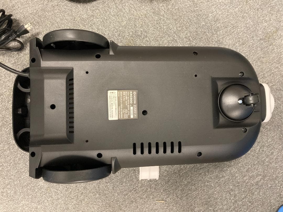 KYOCERA リンスクリーナー　KRC800