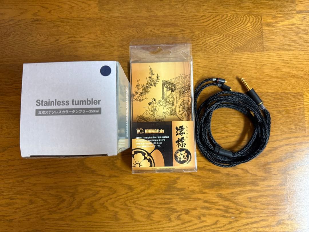 【まーしー】澪標 極 10周年記念モデル MMCX 4.4mm